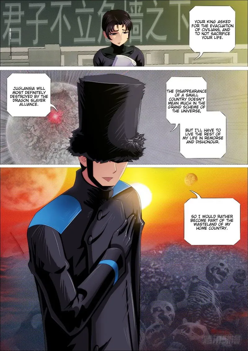 Iron Ladies Chapter 307 Online - página 4