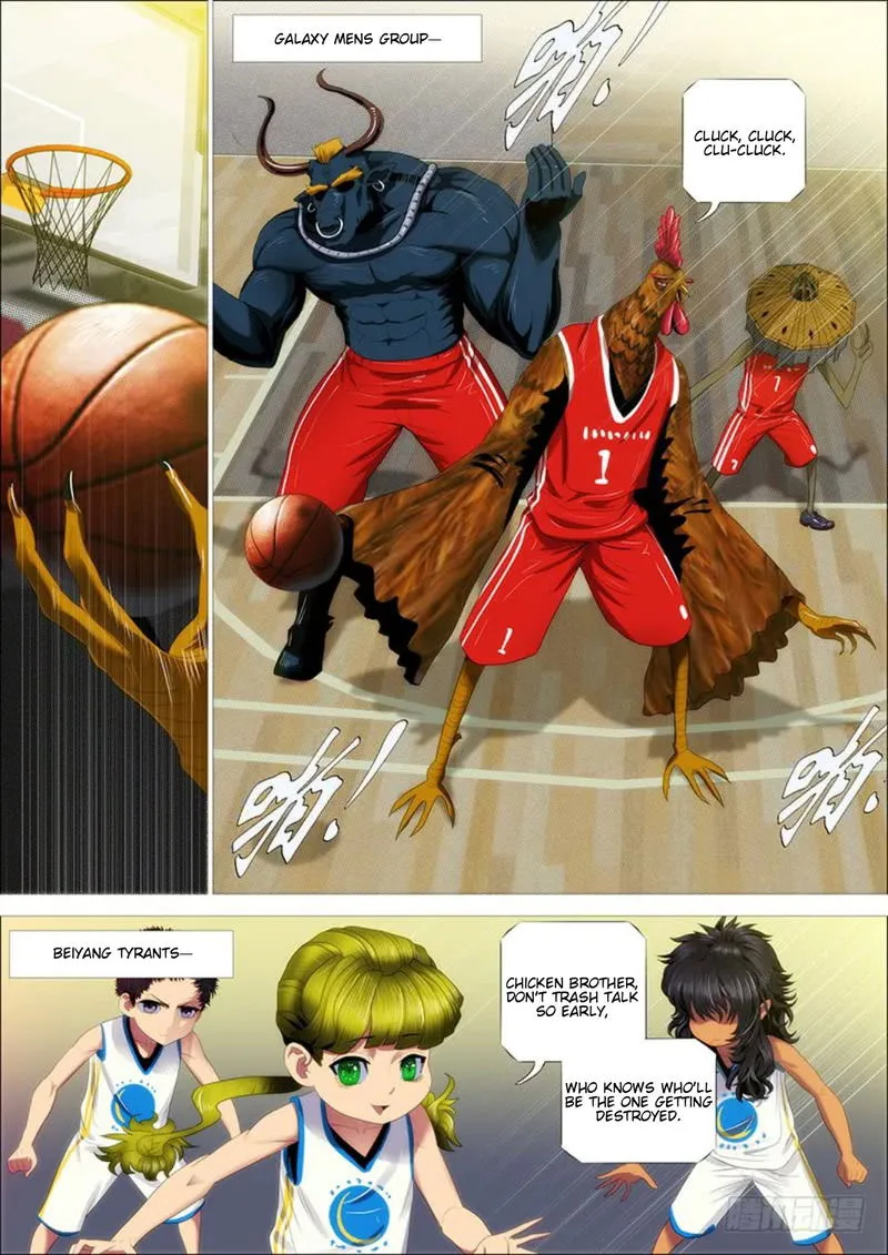 Iron Ladies Chapter 307 Online - página 8