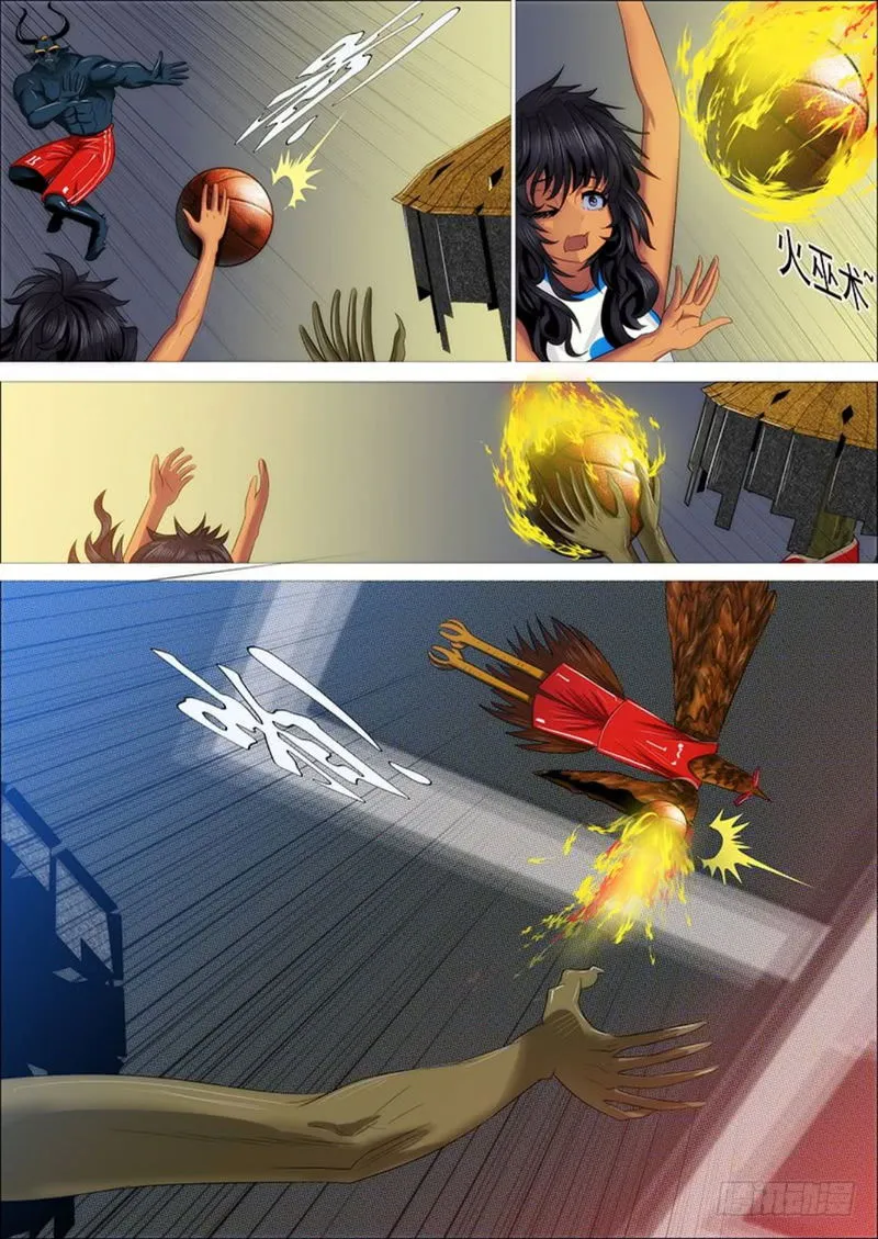 Iron Ladies Chapter 307 Online - página 10
