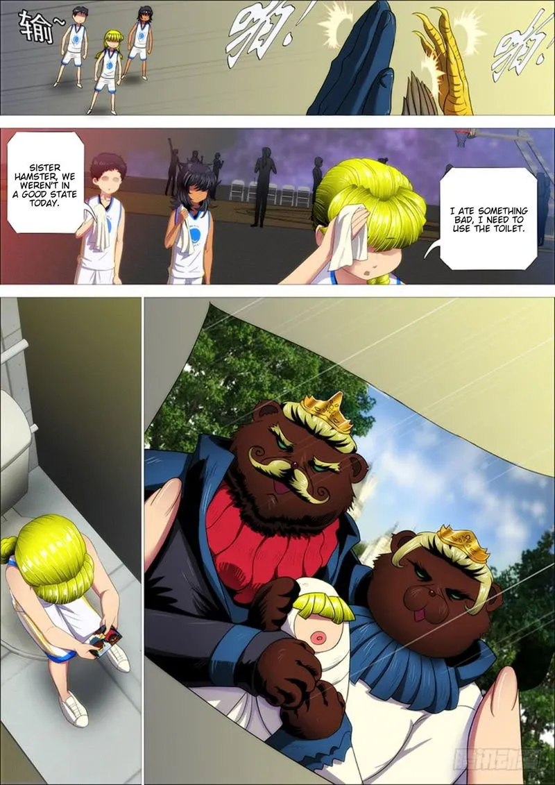 Iron Ladies Chapter 307 Online - página 12