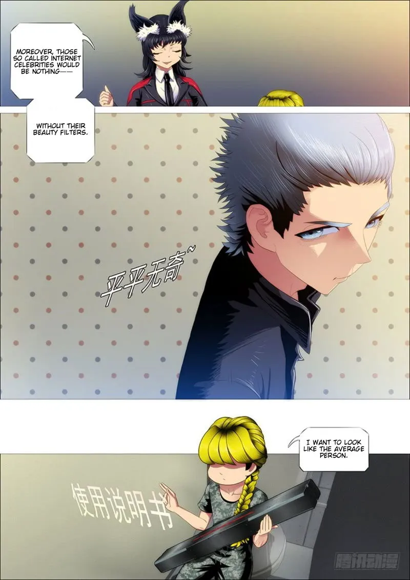 Iron Ladies Chapter 308.1 Online - página 6