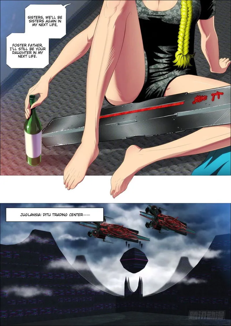 Iron Ladies Chapter 308.1 Online - página 13