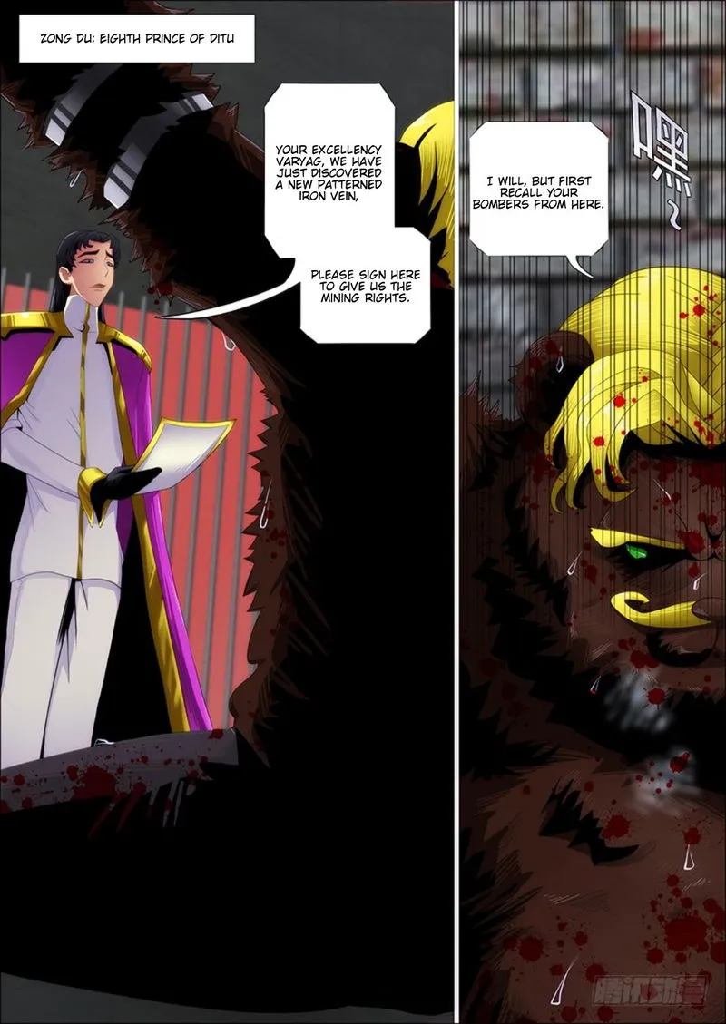 Iron Ladies Chapter 308.1 Online - página 14