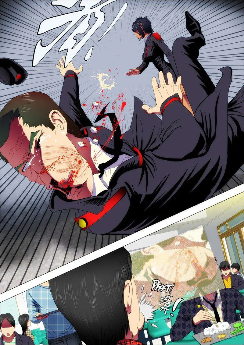 Iron Ladies Chapter 31 Online - página 9