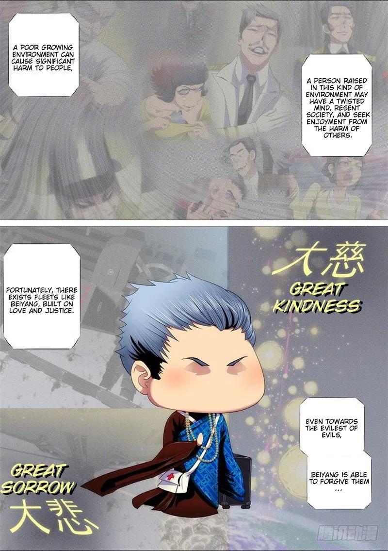 Iron Ladies Chapter 310 Online - página 4
