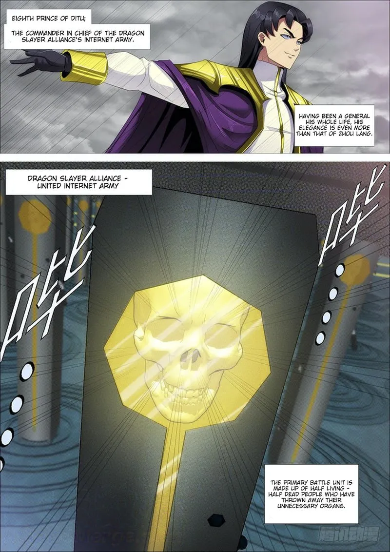 Iron Ladies Chapter 314 Online - página 2