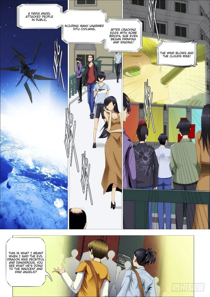 Iron Ladies Chapter 314 Online - página 4