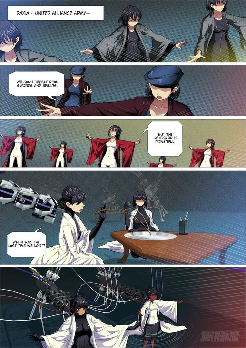 Iron Ladies Chapter 314 Online - página 13
