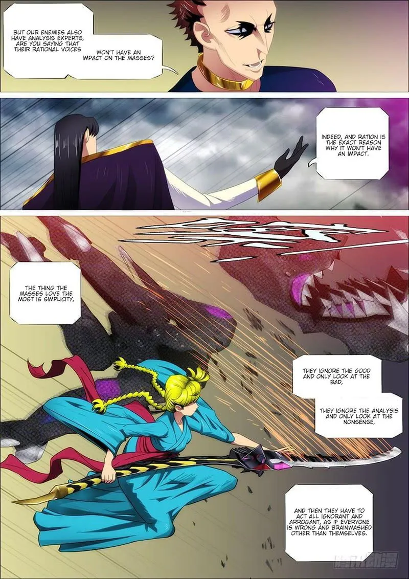 Iron Ladies Chapter 315 Online - página 4
