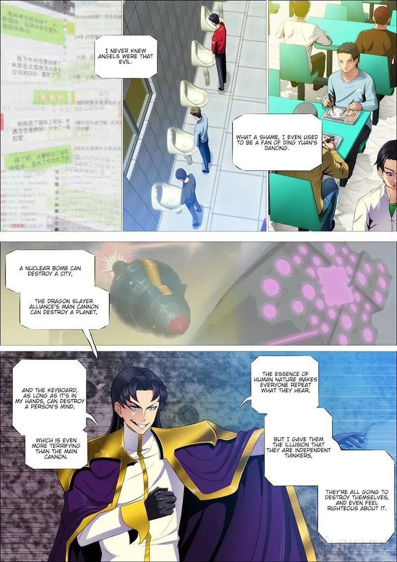 Iron Ladies Chapter 315 Online - página 5