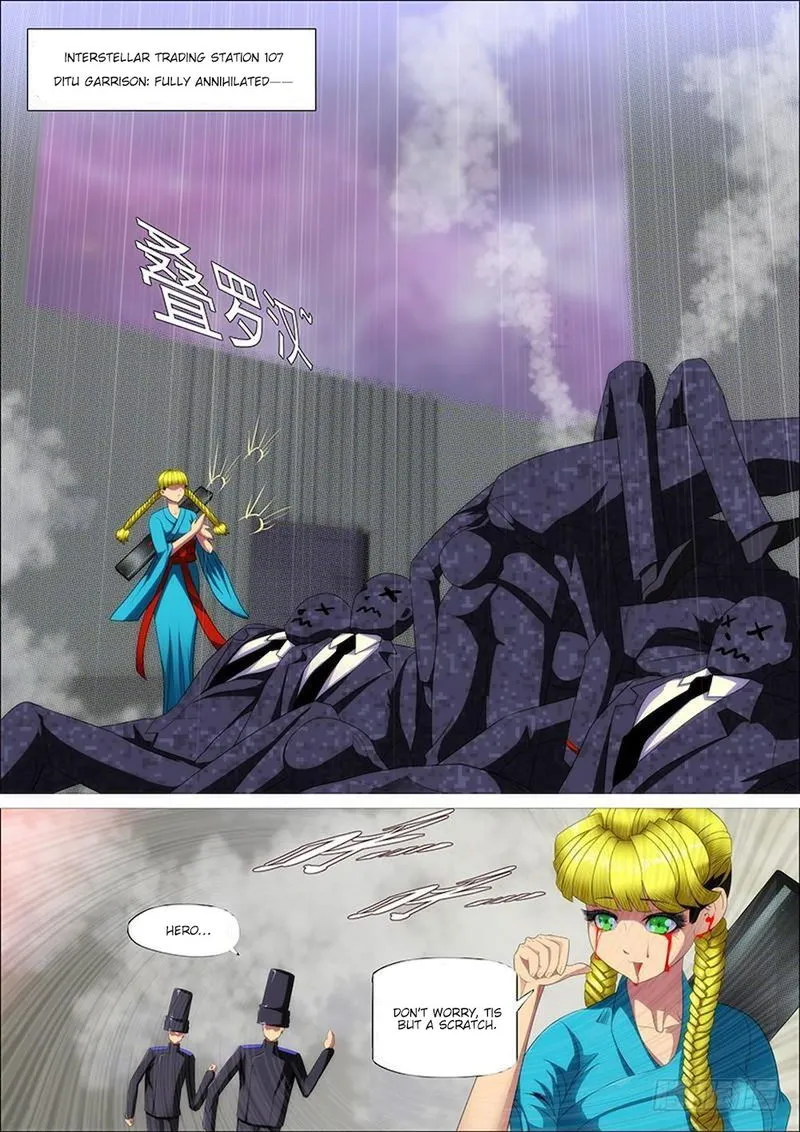 Iron Ladies Chapter 315 Online - página 16