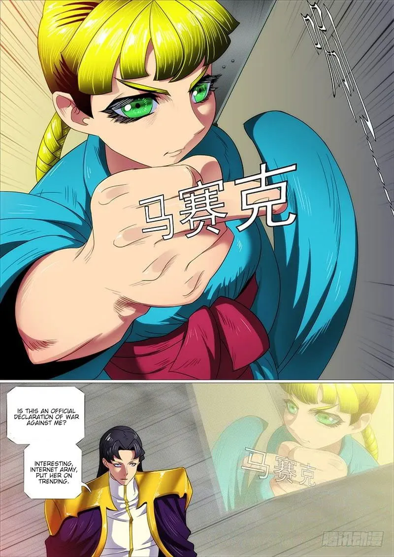 Iron Ladies Chapter 316 Online - página 2