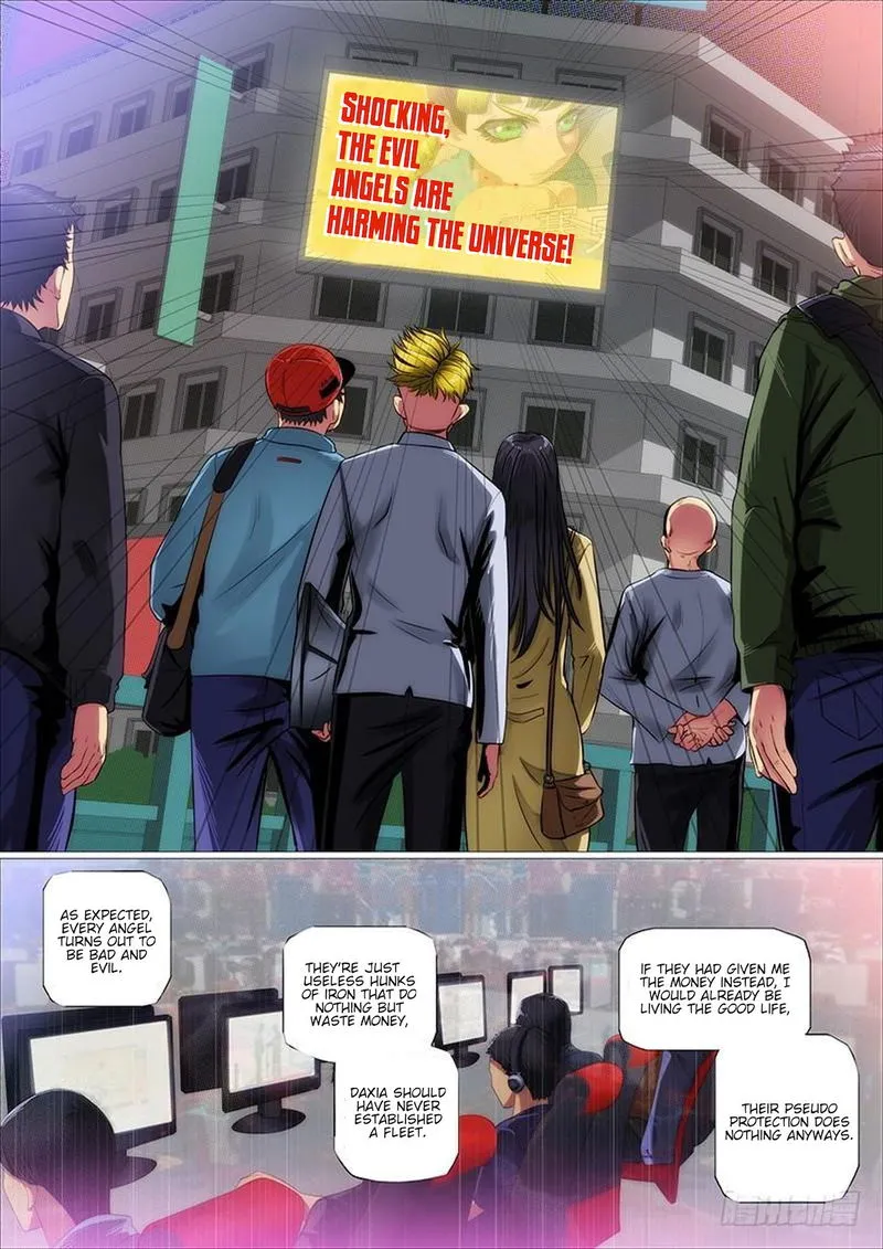 Iron Ladies Chapter 316 Online - página 3