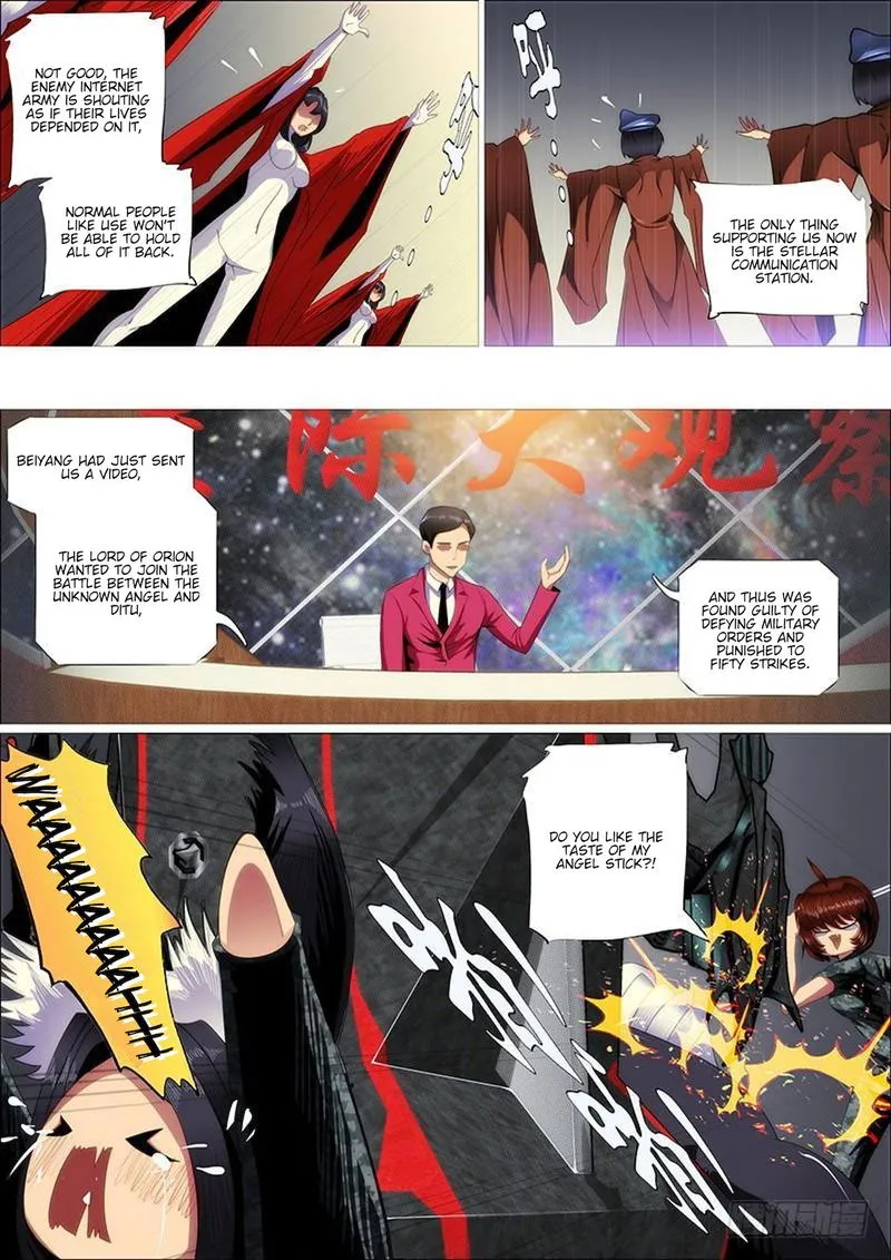 Iron Ladies Chapter 316 Online - página 4