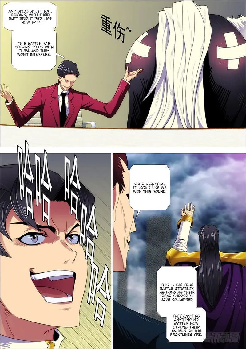Iron Ladies Chapter 316 Online - página 5