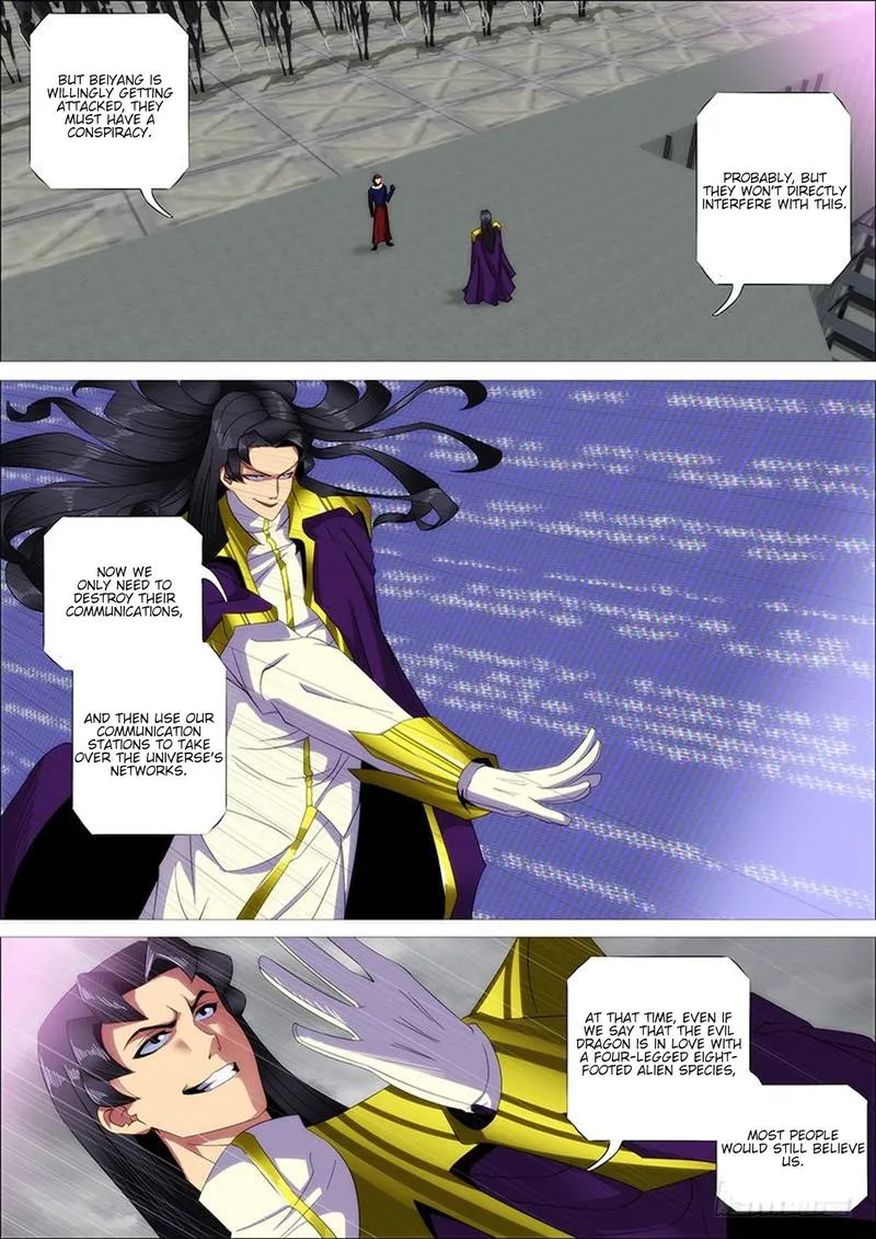 Iron Ladies Chapter 316 Online - página 6