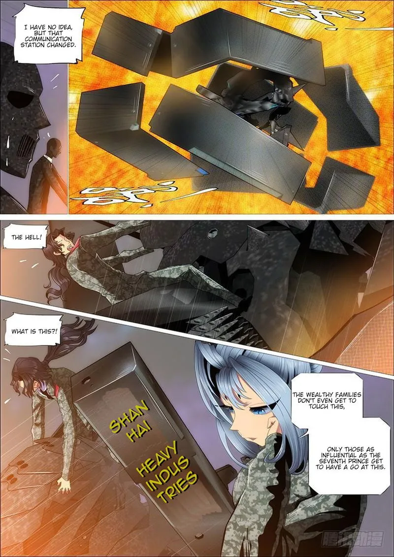 Iron Ladies Chapter 316 Online - página 8