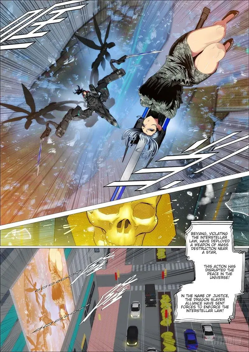 Iron Ladies Chapter 316 Online - página 13