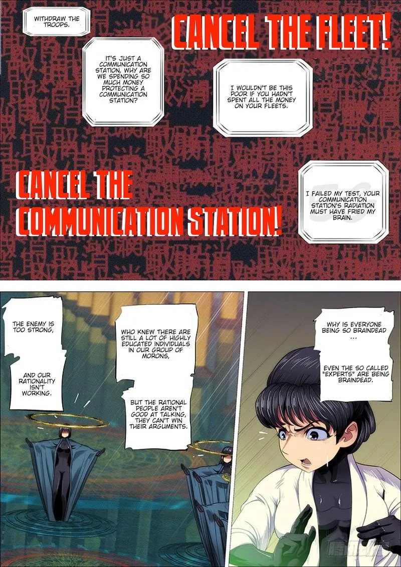 Iron Ladies Chapter 316 Online - página 14