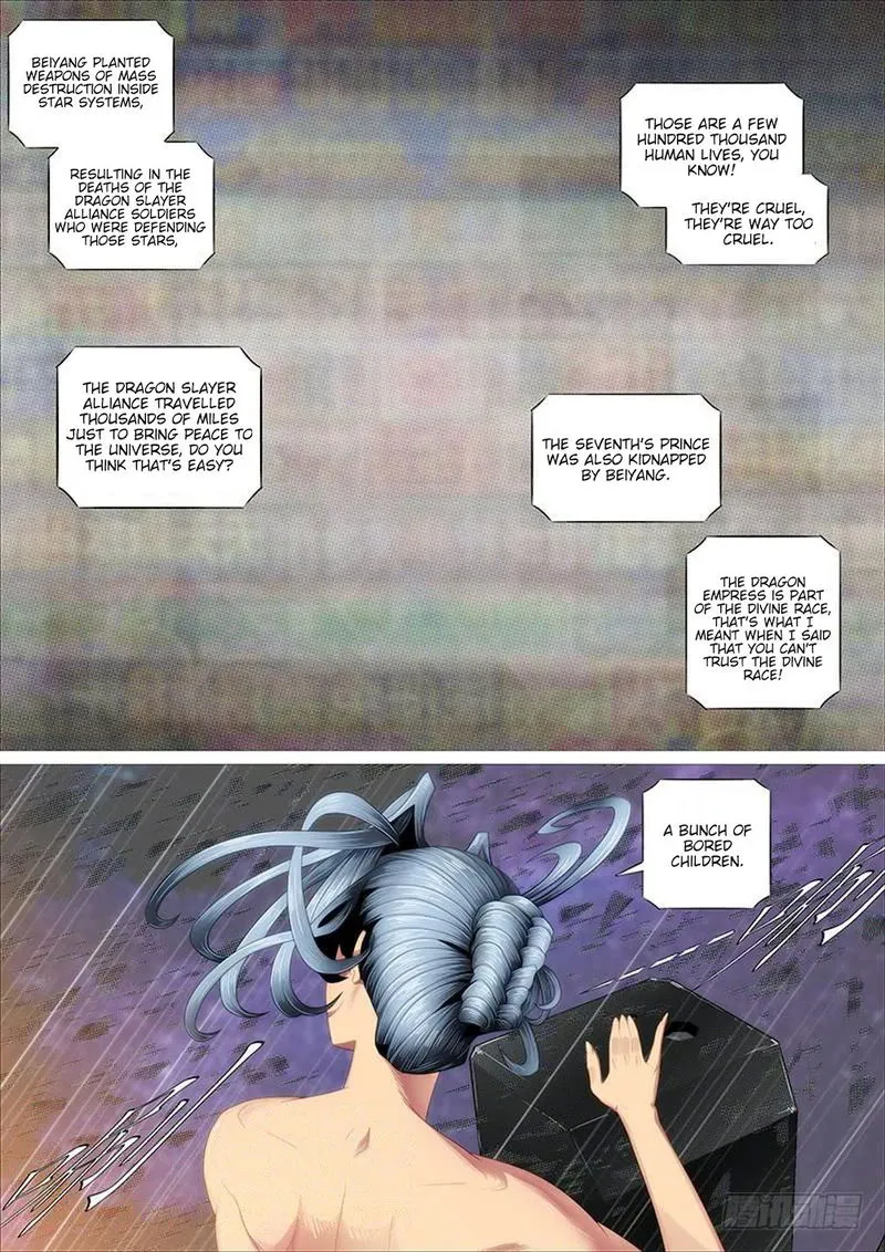 Iron Ladies Chapter 318 Online - página 2