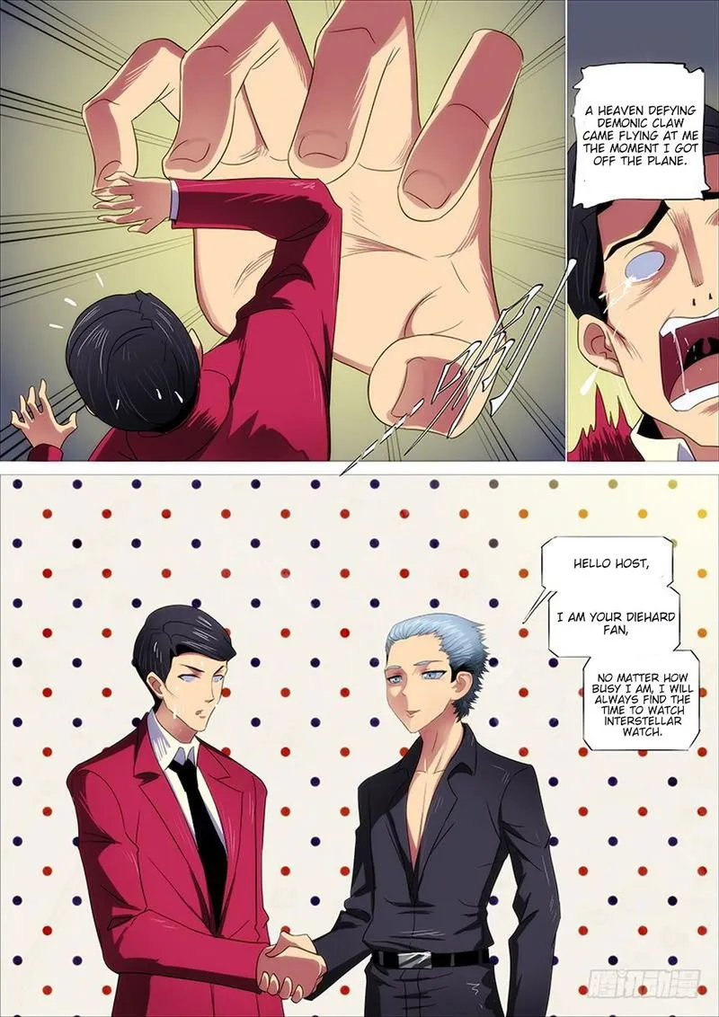 Iron Ladies Chapter 318 Online - página 5
