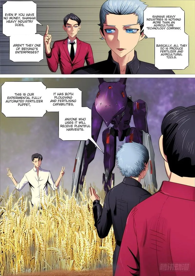 Iron Ladies Chapter 318 Online - página 7