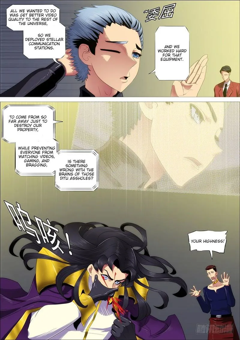 Iron Ladies Chapter 318 Online - página 11