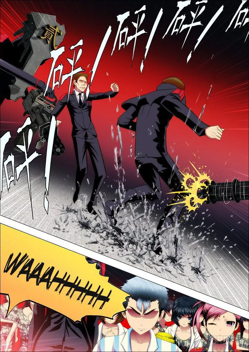 Iron Ladies Chapter 32 Online - página 9