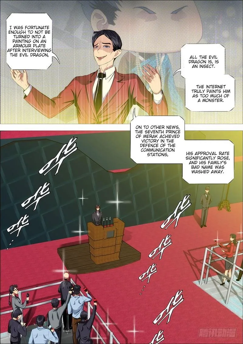 Iron Ladies Chapter 320 Online - página 7