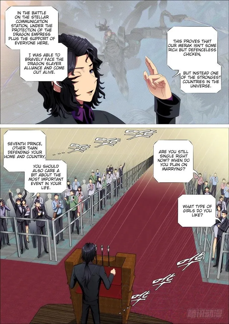Iron Ladies Chapter 320 Online - página 8
