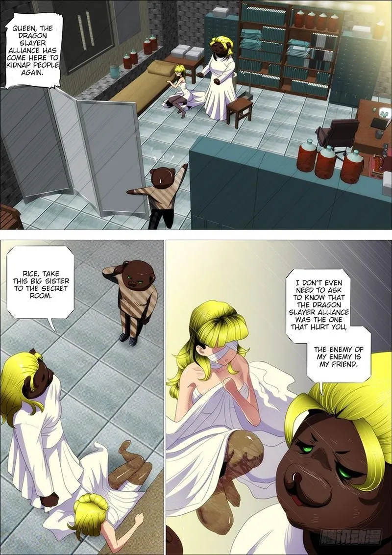 Iron Ladies Chapter 320 Online - página 14