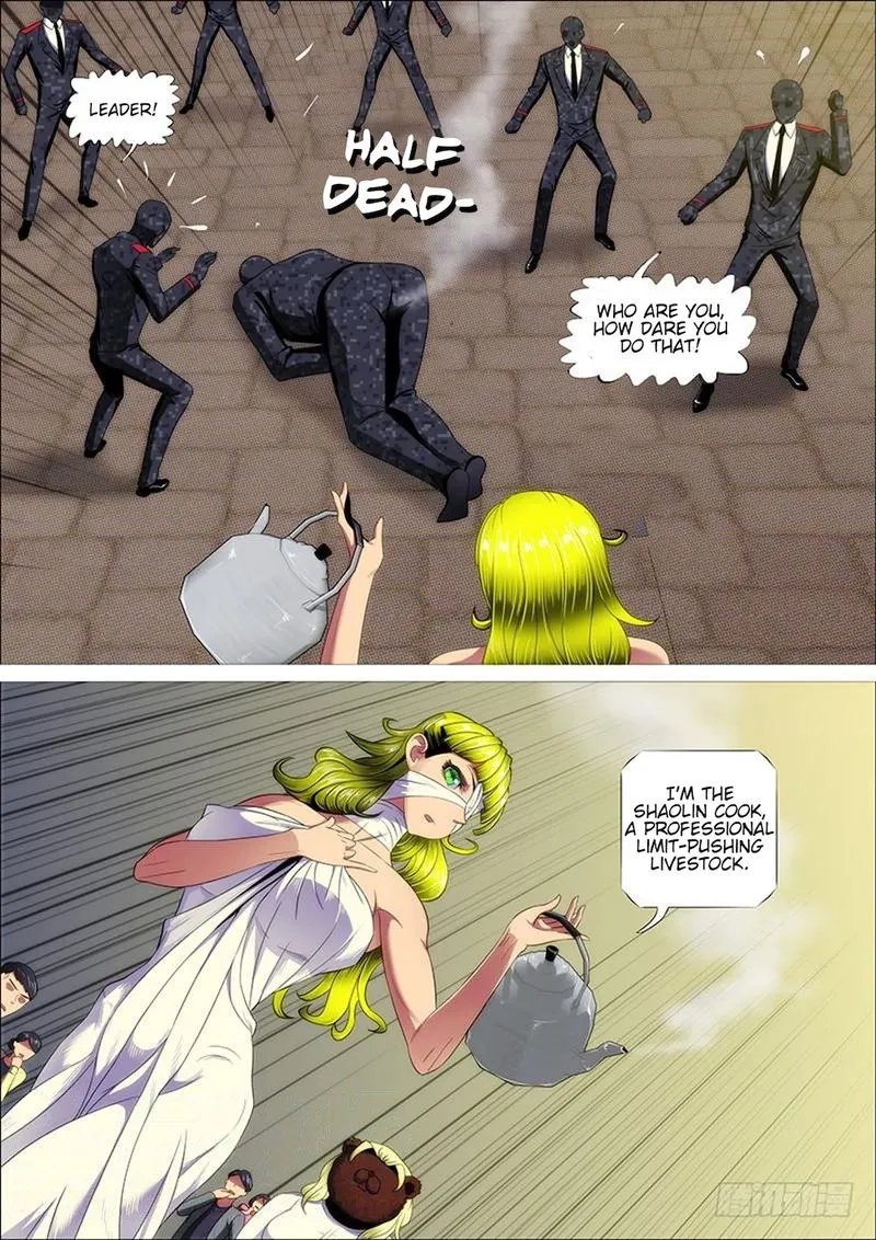 Iron Ladies Chapter 321 Online - página 6