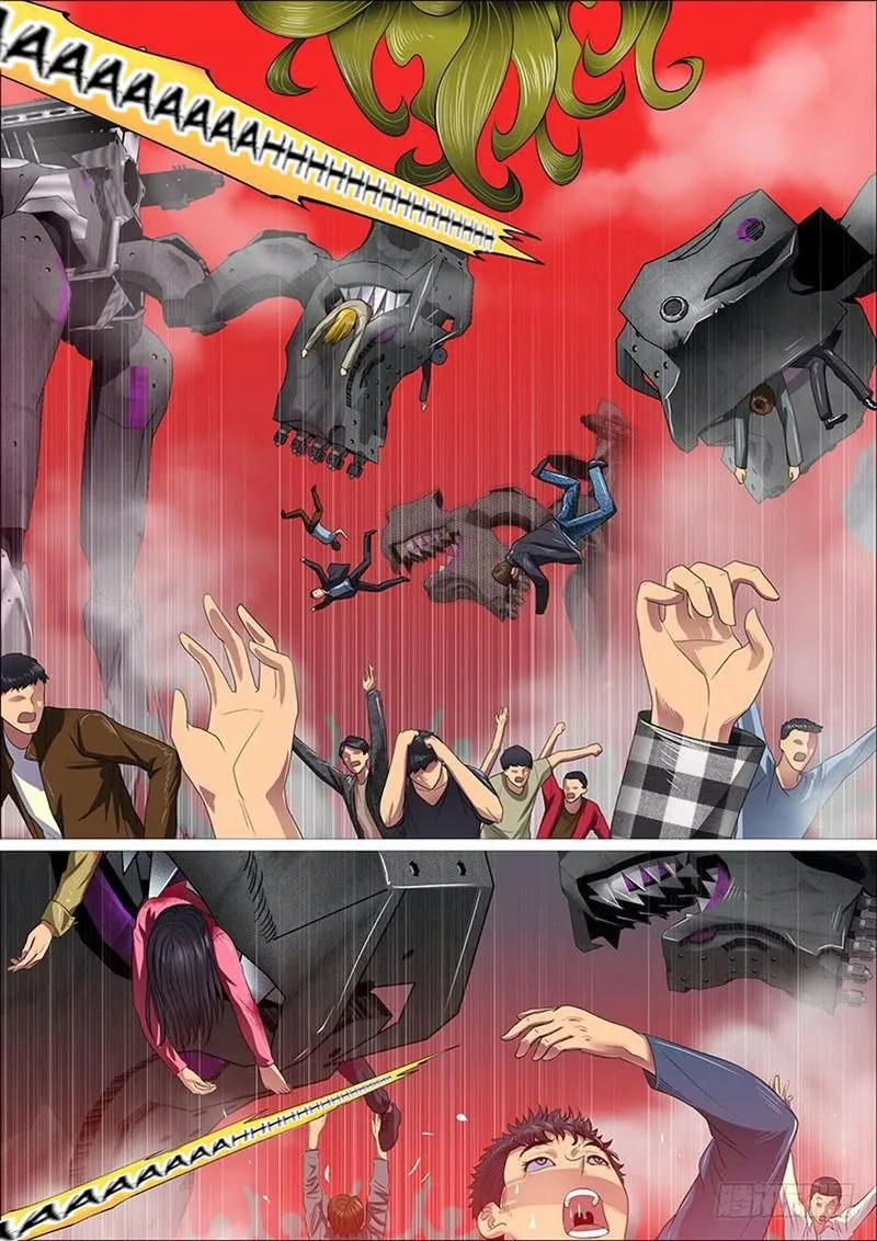 Iron Ladies Chapter 324 Online - página 13