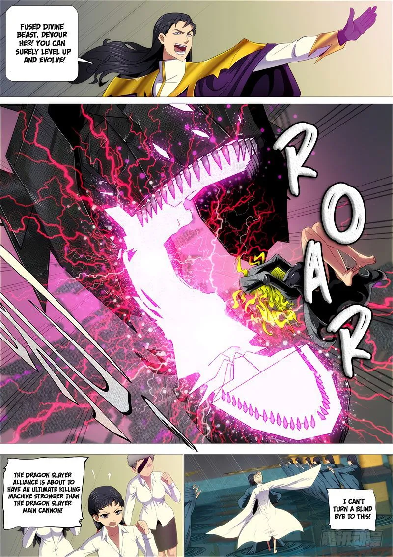 Iron Ladies Chapter 330 Online - página 2