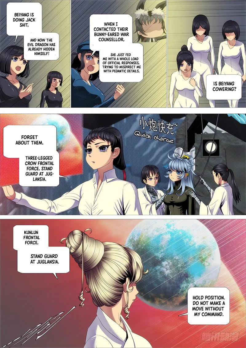 Iron Ladies Chapter 330 Online - página 5