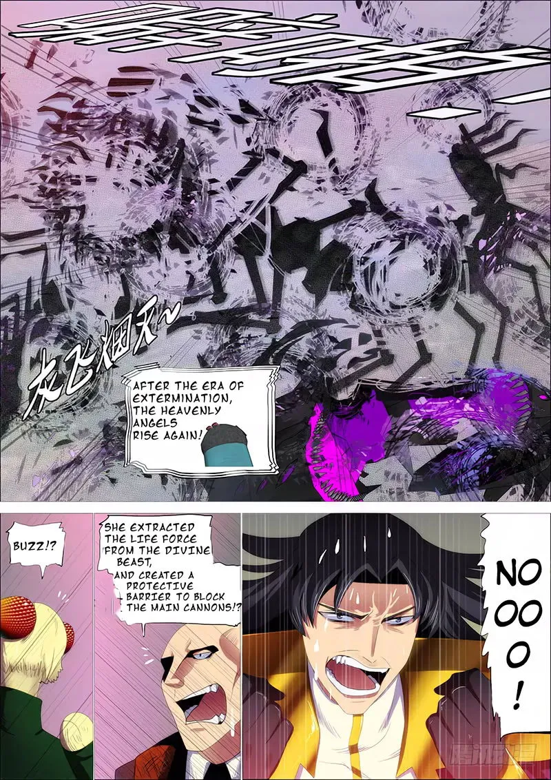 Iron Ladies Chapter 334 Online - página 11