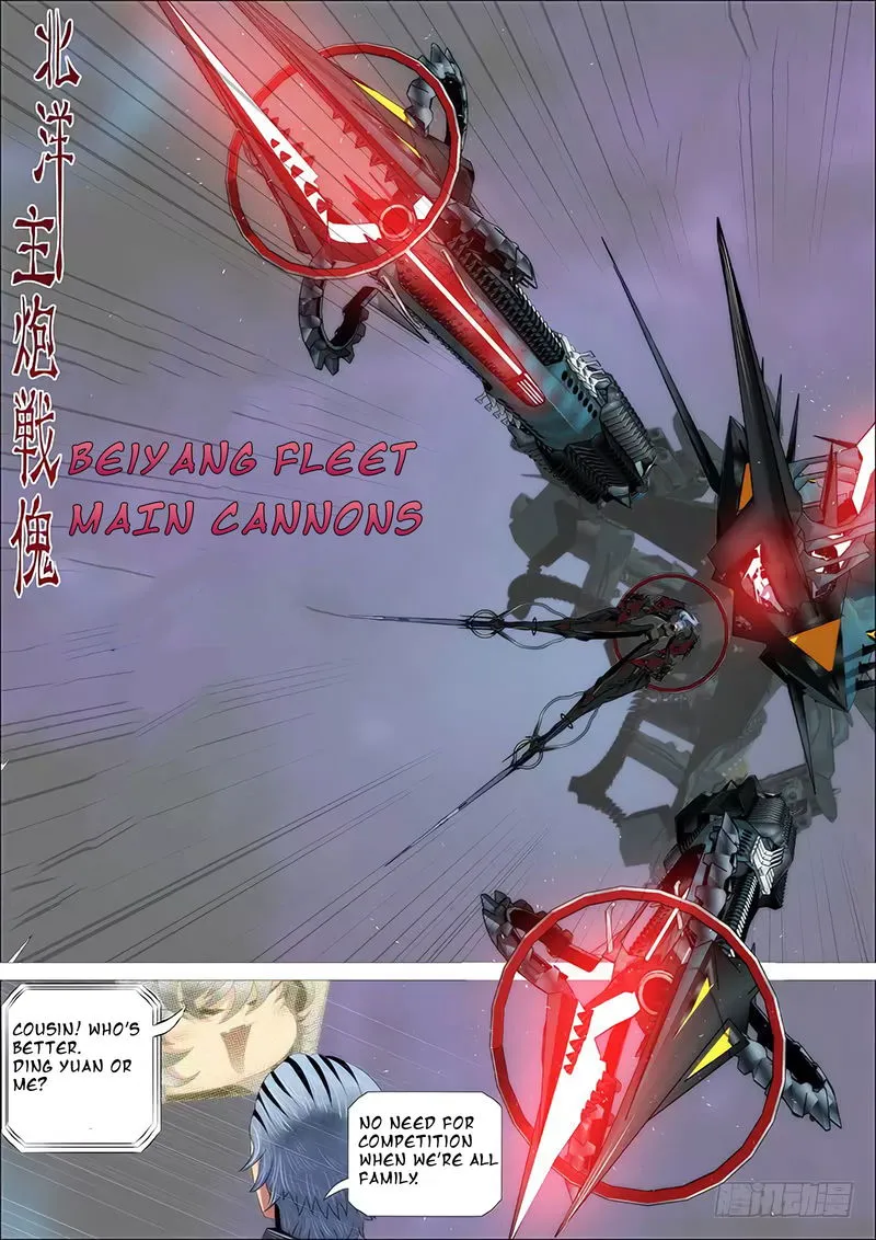 Iron Ladies Chapter 334 Online - página 15