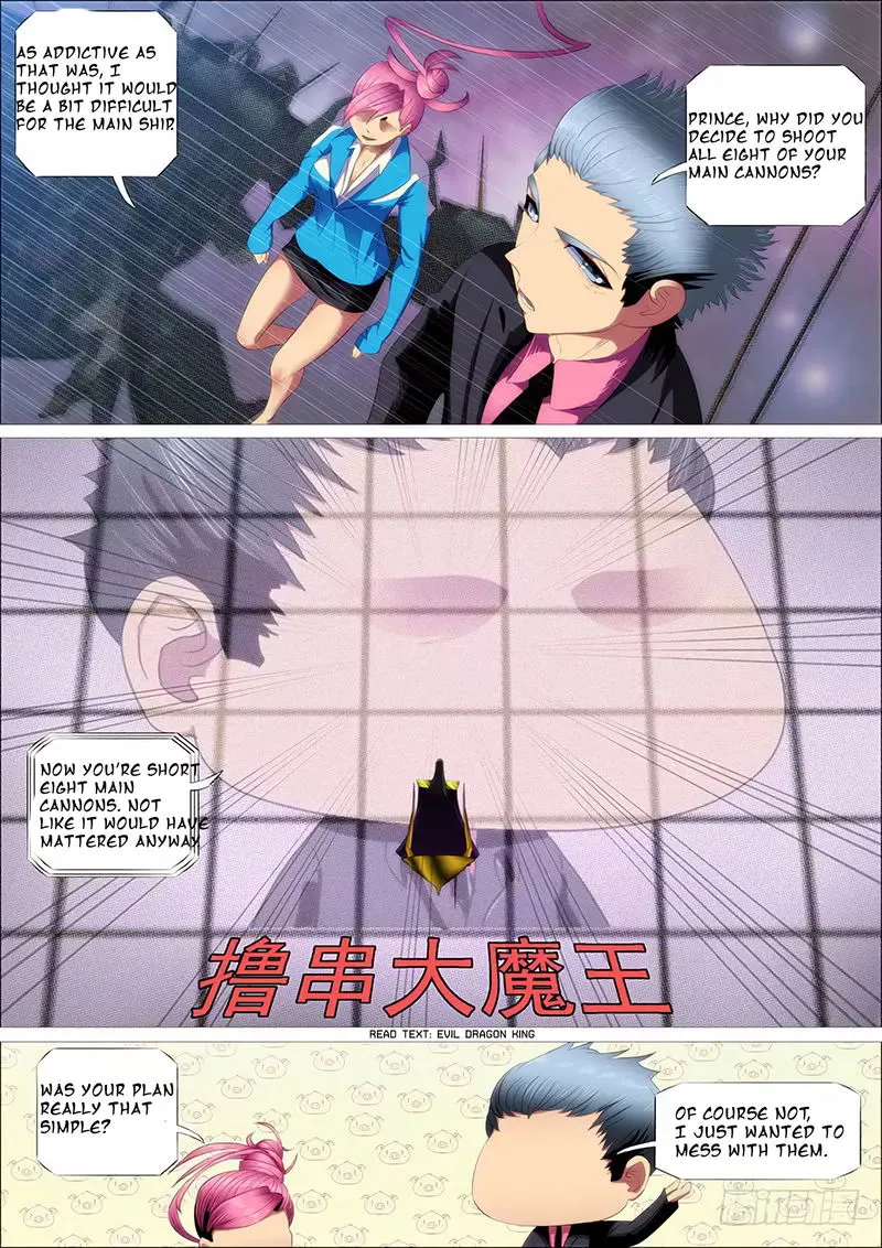 Iron Ladies Chapter 334 Online - página 17
