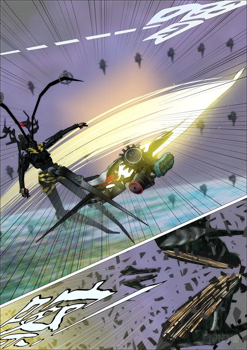 Iron Ladies Chapter 335 Online - página 4