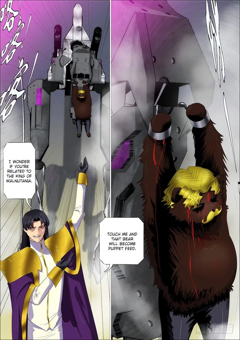 Iron Ladies Chapter 335 Online - página 12