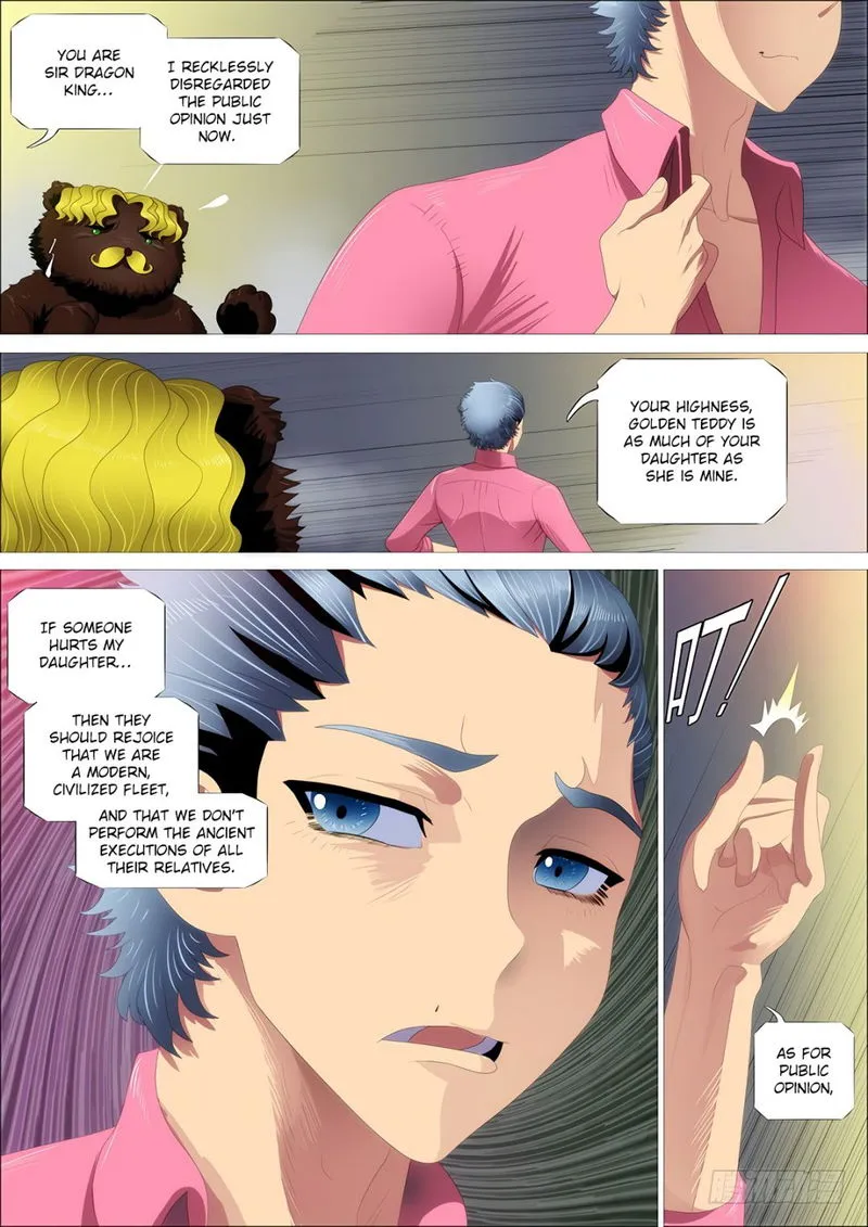 Iron Ladies Chapter 336 Online - página 13