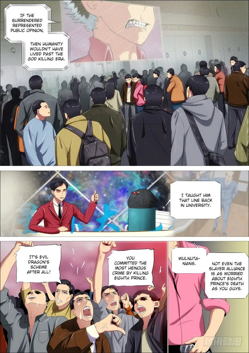 Iron Ladies Chapter 336 Online - página 15