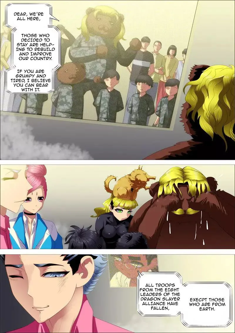 Iron Ladies Chapter 337 Online - página 7