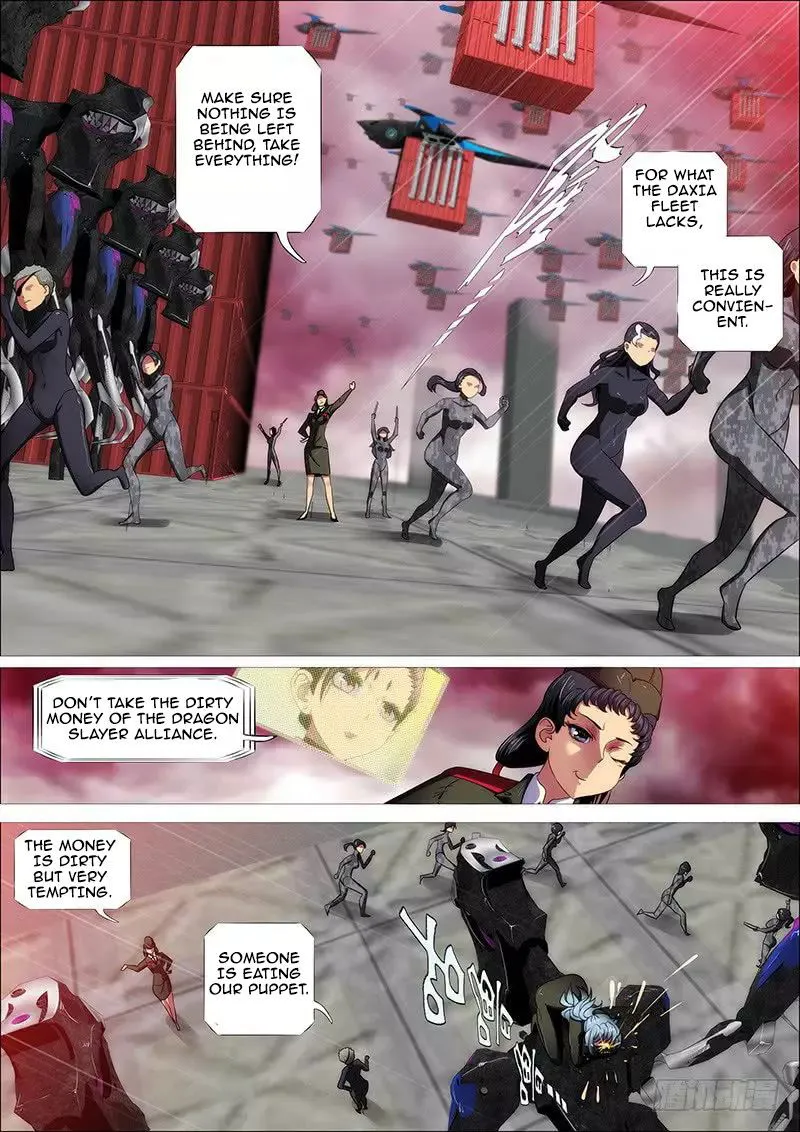 Iron Ladies Chapter 337 Online - página 8