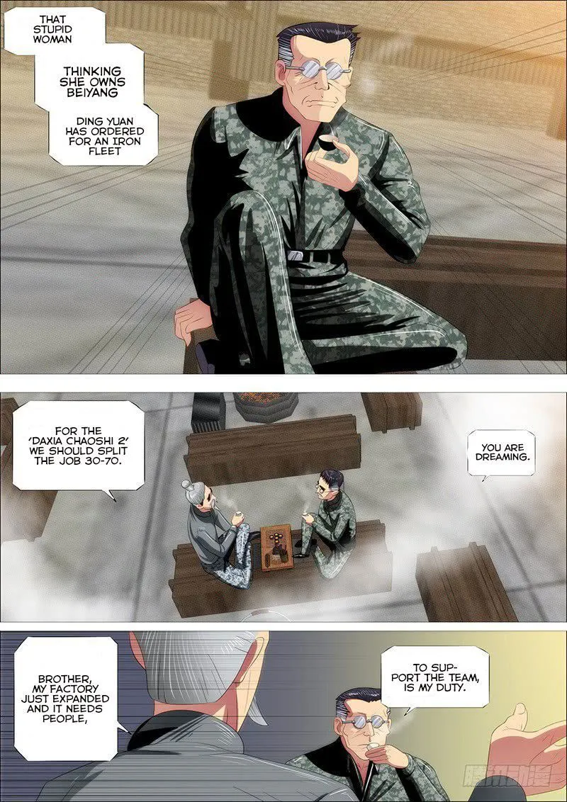 Iron Ladies Chapter 339 Online - página 8