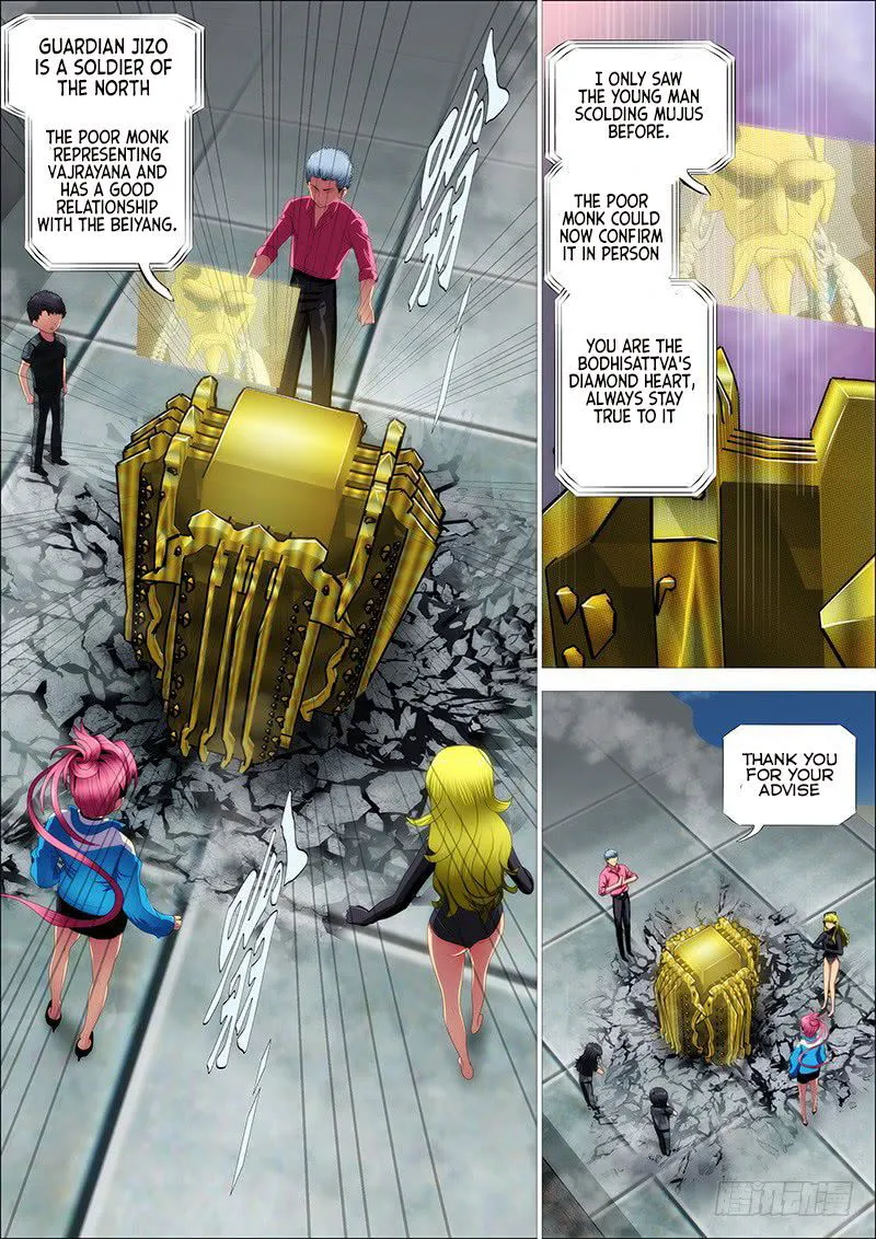 Iron Ladies Chapter 339 Online - página 16