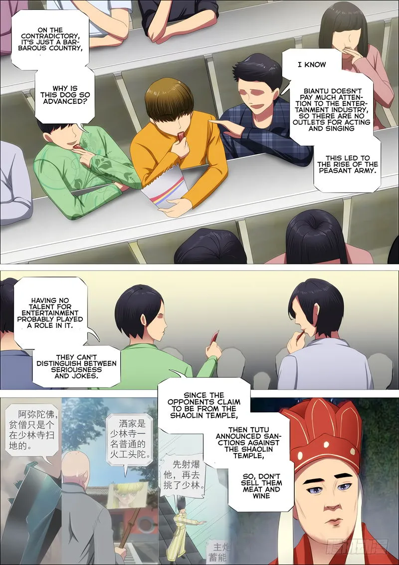 Iron Ladies Chapter 340 Online - página 7