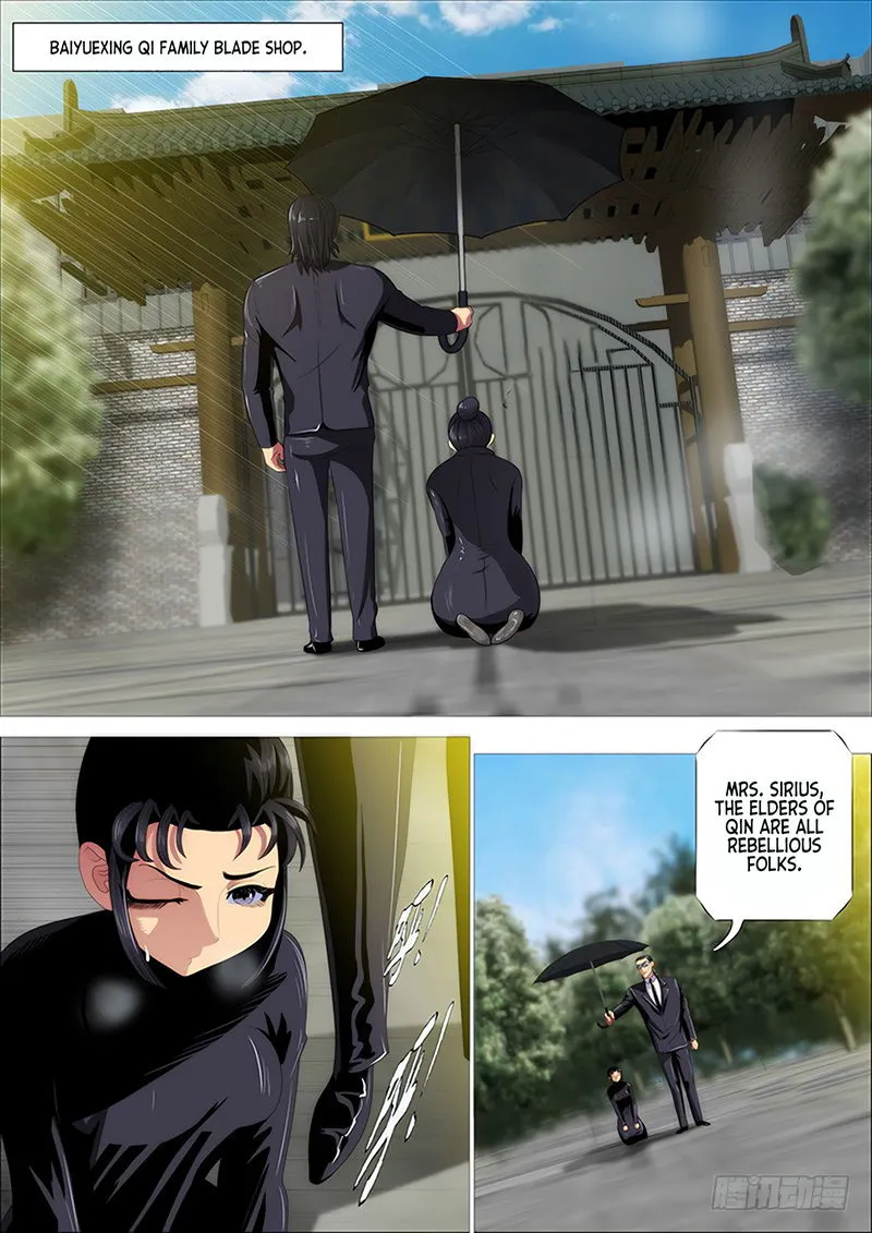 Iron Ladies Chapter 341 Online - página 2