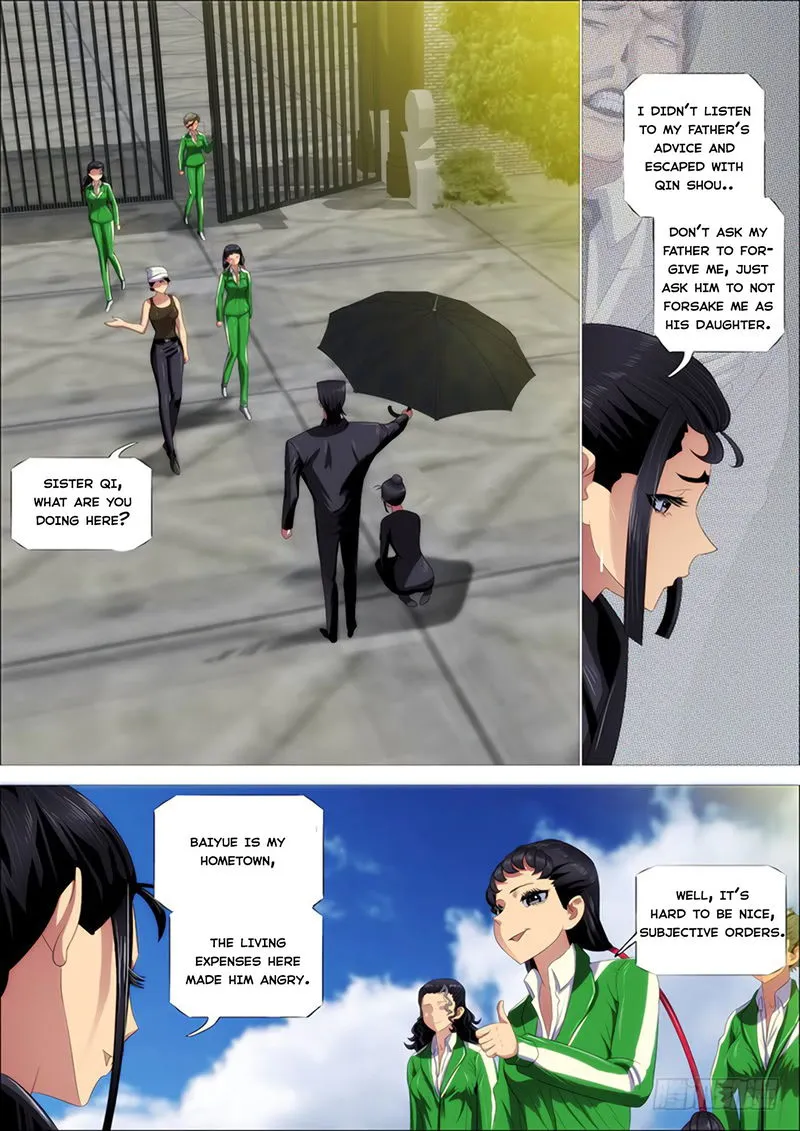Iron Ladies Chapter 341 Online - página 12
