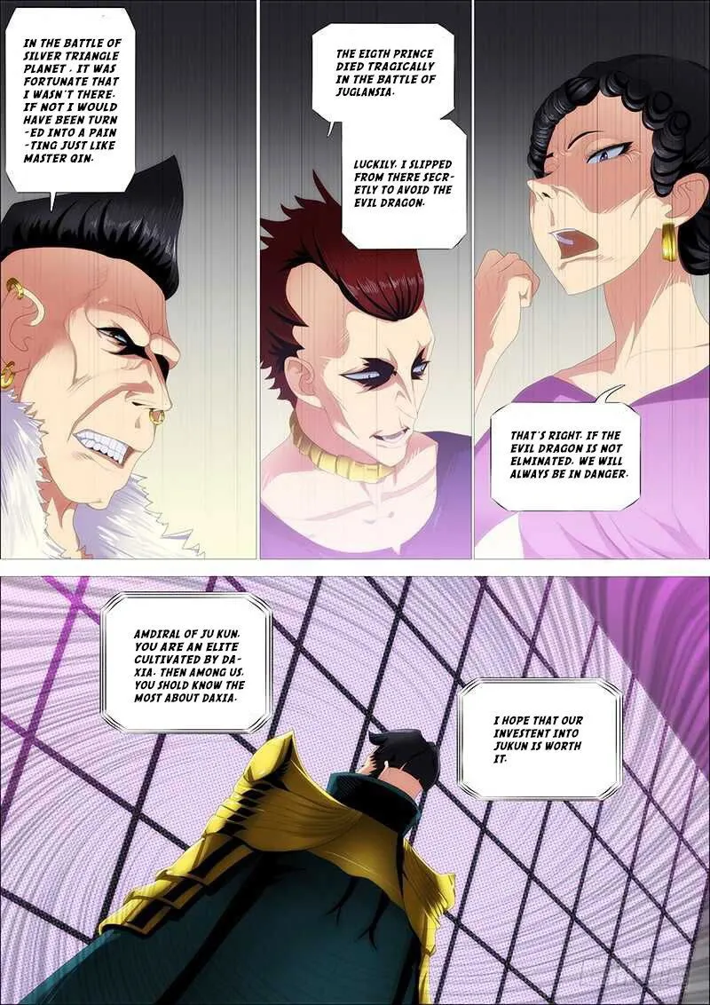 Iron Ladies Chapter 346 Online - página 3
